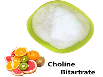 What Are The Benefits Of Choline Bitartrate Powder?
